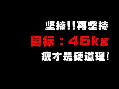篮球训练技术动作视频下载教程_2
